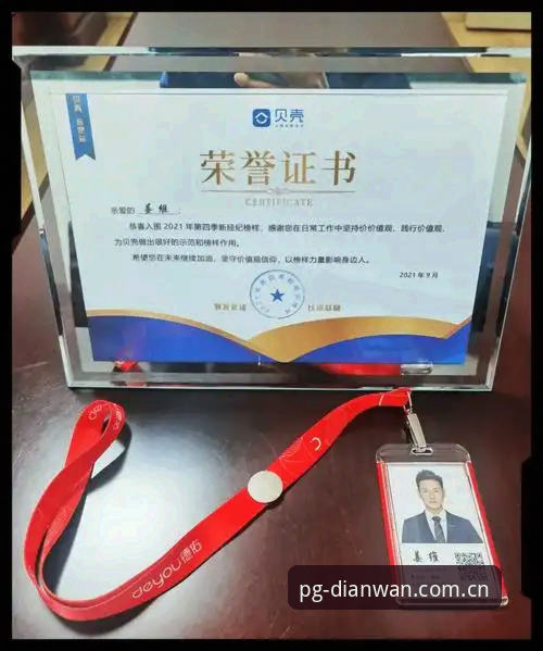 PG电玩城怎么注册 资深玩家实战经验:PG电玩城注册全流程与使用心得